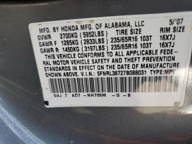 Photo 10 from auction – 2007 HONDA ODYSSEY with VIN 5FNRL38727B088031