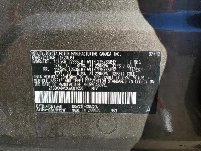 Photo 10 from auction – 2012 TOYOTA RAV4 LIMIT with VIN 2T3DK4DV2CW081656