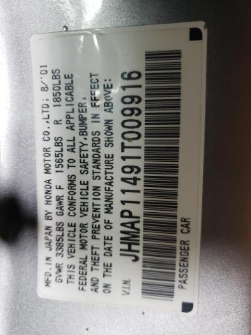 Photo 10 from auction – 2001 HONDA S2000 with VIN JHMAP11491T009916