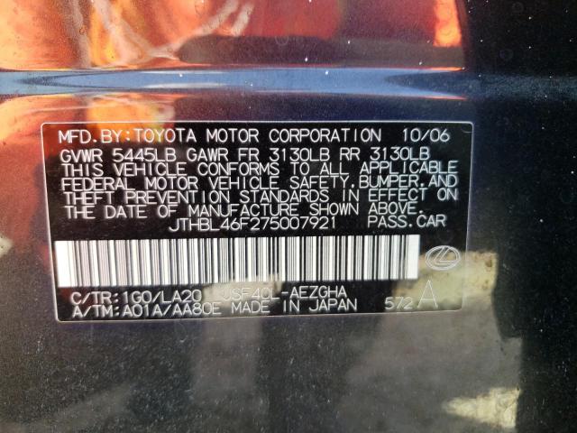 Photo 10 from auction – 2007 LEXUS LS 460 with VIN JTHBL46F275007921