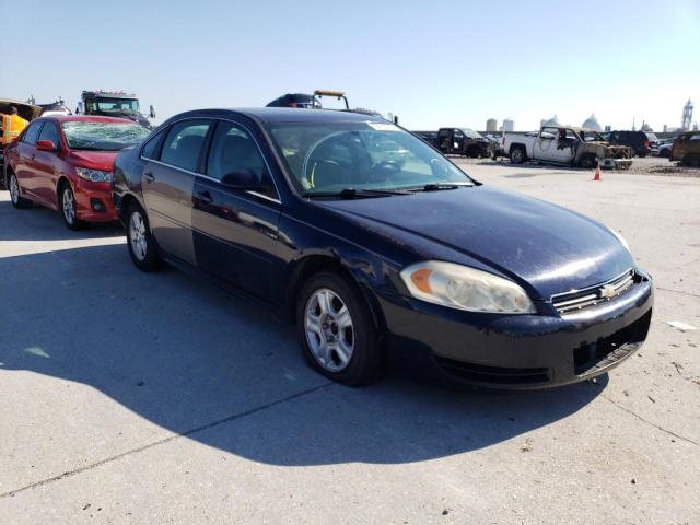 CHEVROLET IMPALA LT 2011 with VIN 2G1WG5EK0B1176625 - Photo from auction