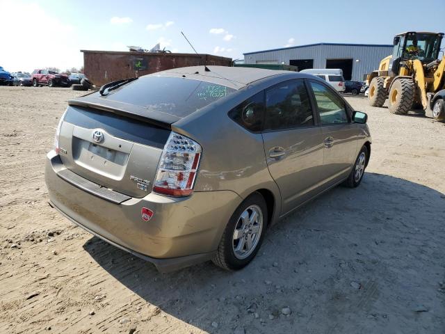 Photo 4 from auction – 2008 TOYOTA PRIUS with VIN JTDKB20U283383869