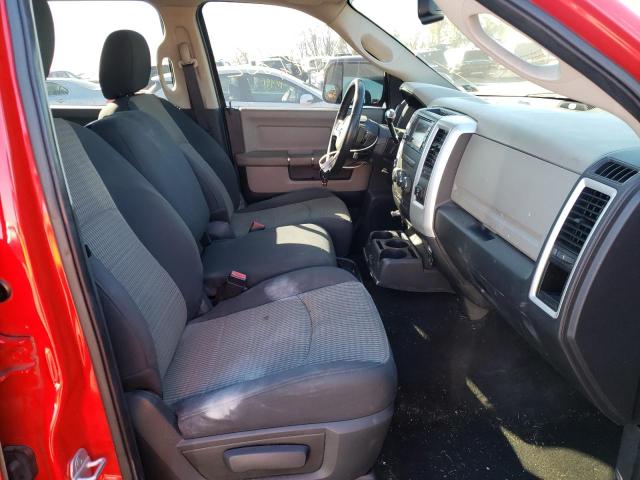 Photo 5 from auction – 2010 DODGE RAM 1500 with VIN 1D7RV1CT0AS258325