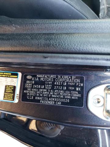 Photo 10 from auction – 2019 KIA STINGER with VIN KNAE15LA0K6050026
