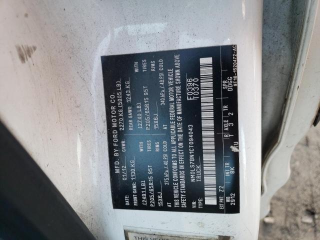 Photo 10 from auction – 2012 FORD TRANSIT CO with VIN NM0LS7BN1CT094043