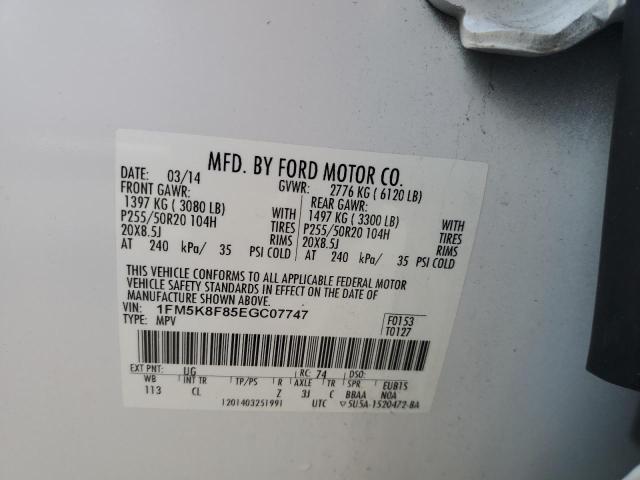 Photo 10 from auction – 2014 FORD EXPLORER L with VIN 1FM5K8F85EGC07747