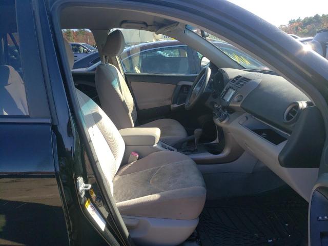Photo 5 from auction – 2008 TOYOTA RAV4 with VIN JTMBD33V985167610
