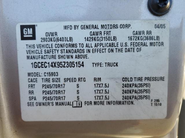 Photo 10 from auction – 2005 CHEVROLET SILVER1500 with VIN 1GCEC14X95Z305154