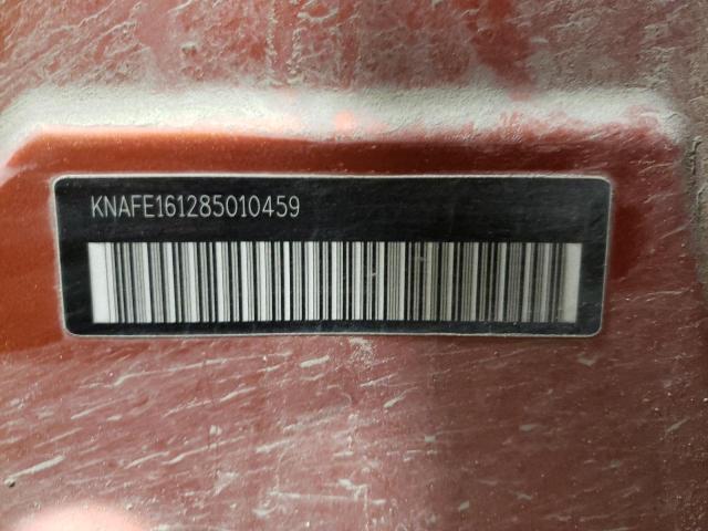Photo 10 from auction – 2008 KIA SPECTRA5 5 with VIN KNAFE161285010459