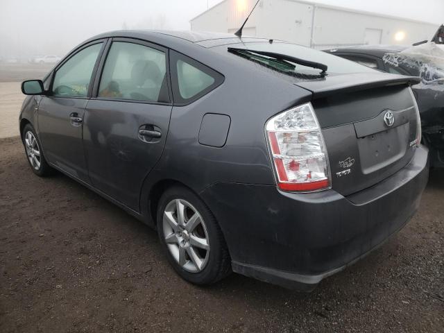 Photo 3 from auction – 2009 TOYOTA PRIUS with VIN JTDKB20U893538863