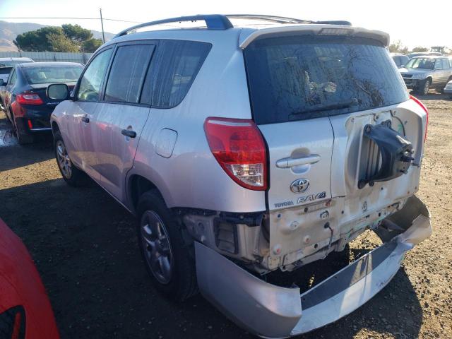 Photo 3 from auction – 2007 TOYOTA RAV4 with VIN JTMBD33V575123134