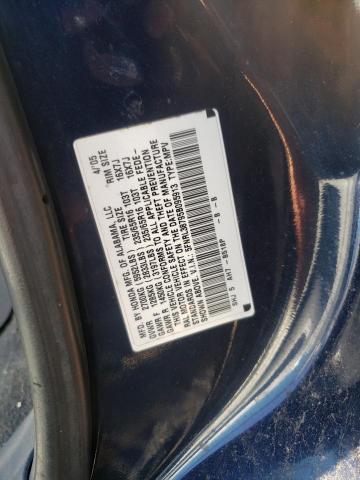 Photo 10 from auction – 2005 HONDA ODYSSEY EX with VIN 5FNRL38795B095913