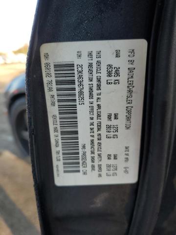Photo 10 from auction – 2007 CHRYSLER 300C with VIN 2C3KA63H67H862515