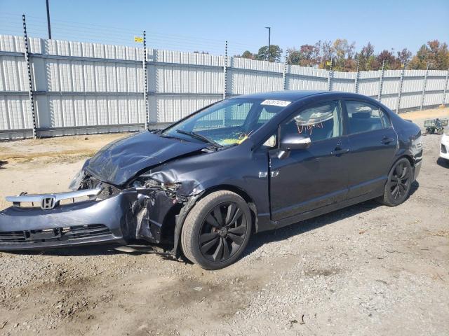 Photo 2 from auction – 2006 HONDA CIVIC HYBR with VIN JHMFA36276S016290