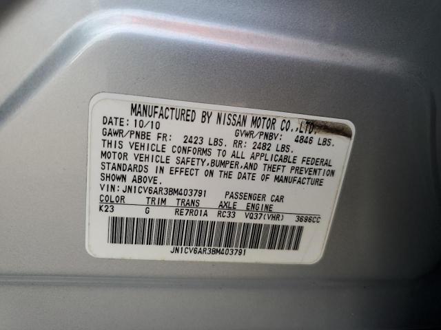 Photo 10 from auction – 2011 INFINITI G37 with VIN JN1CV6AR3BM403791