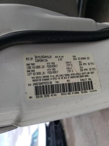 Photo 10 from auction – 2007 CHRYSLER PACIFICA T with VIN 2A8GF68X87R253190