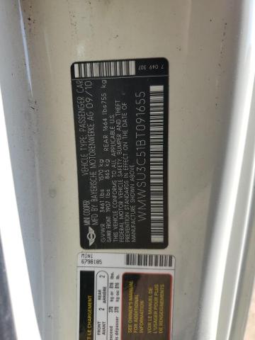Photo 10 from auction – 2011 MINI COOPER with VIN WMWSU3C51BT091655