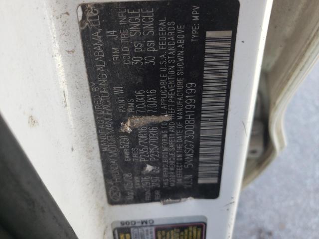 Photo 10 from auction – 2008 HYUNDAI SANTA FE G with VIN 5NMSG73D08H199199