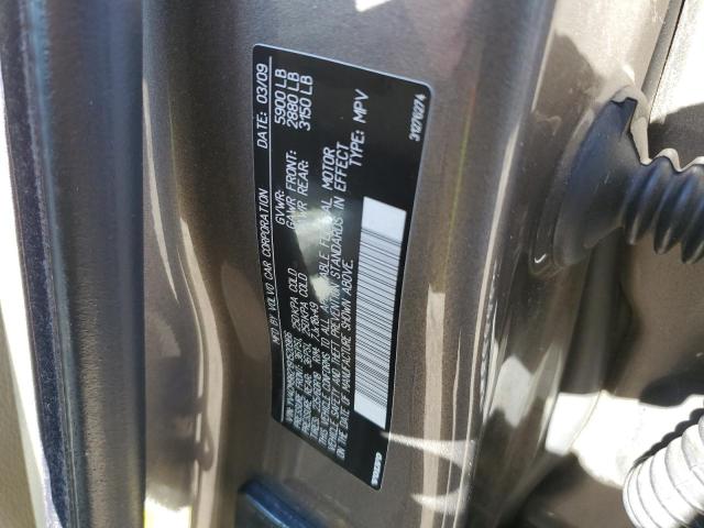 Photo 10 from auction – 2009 VOLVO XC90 3.2 with VIN YV4CM982191520966