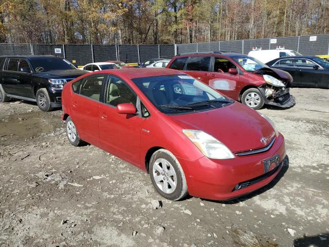 TOYOTA PRIUS 2007 with VIN JTDKB20U277595758 - Photo from auction