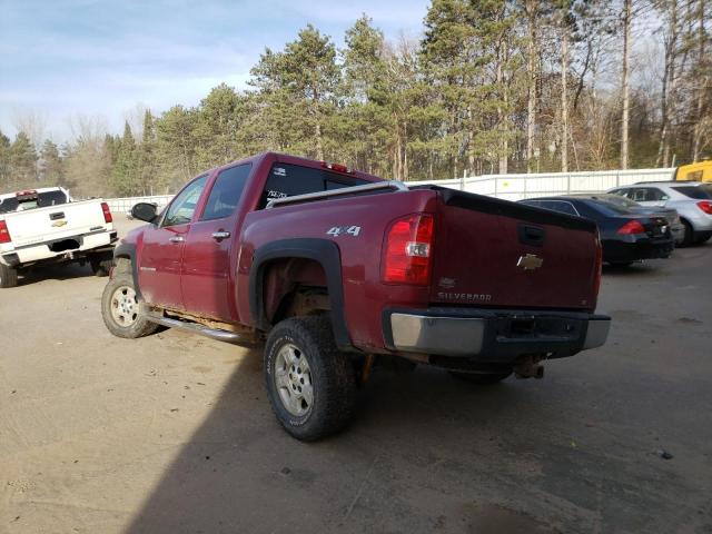 Photo 3 from auction – 2007 CHEVROLET SILVERADO with VIN 2GCEK13M071546848