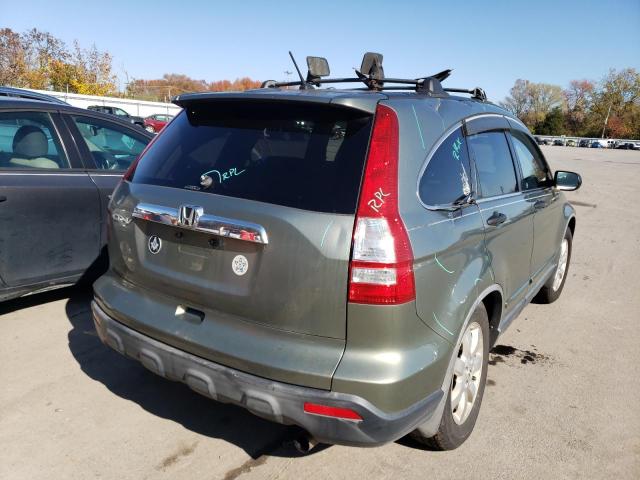 Photo 4 from auction – 2007 HONDA CR-V EX with VIN JHLRE48517C079545