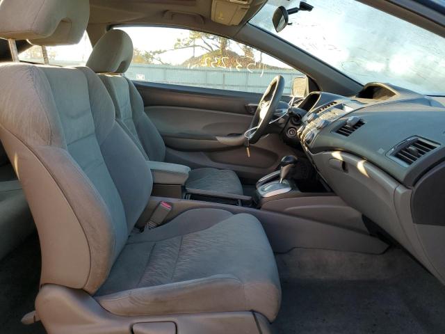 Photo 5 from auction – 2007 HONDA CIVIC EX with VIN 2HGFG12837H522112