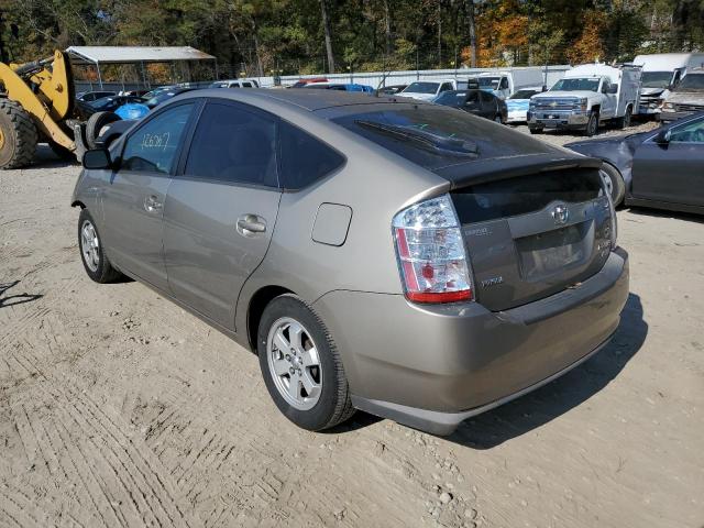 Photo 3 from auction – 2008 TOYOTA PRIUS with VIN JTDKB20U283383869