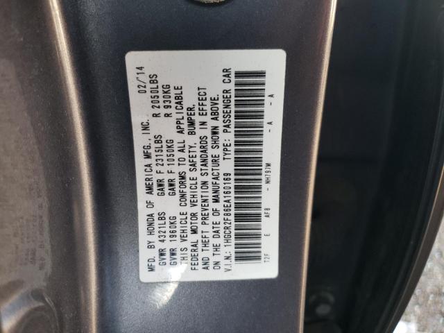 Photo 10 from auction – 2014 HONDA ACCORD EXL with VIN 1HGCR2F86EA160169