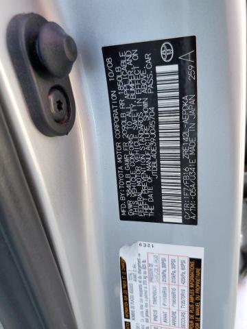 Photo 10 from auction – 2009 TOYOTA COROLLA BA with VIN JTDBL40E39J045704