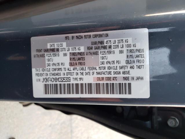 Photo 10 from auction – 2021 MAZDA CX-5 TOURI with VIN JM3KFACM8M0325309
