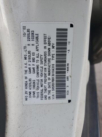Photo 10 from auction – 2003 HONDA CR-V EX with VIN SHSRD78813U104316