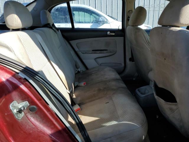 Photo 6 from auction – 2008 CHEVROLET COBALT LT with VIN 1G1AL58F787333115
