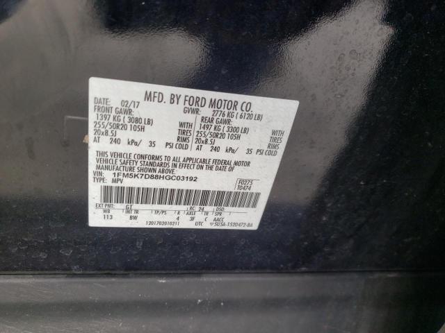 Photo 10 from auction – 2017 FORD EXPLORER X with VIN 1FM5K7D88HGC03192