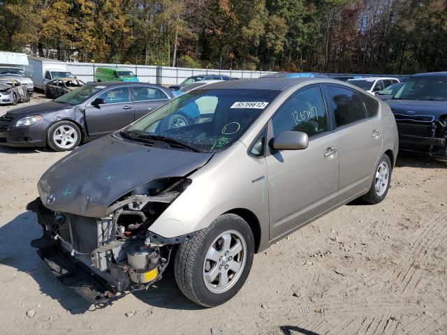 Photo 2 from auction – 2008 TOYOTA PRIUS with VIN JTDKB20U283383869