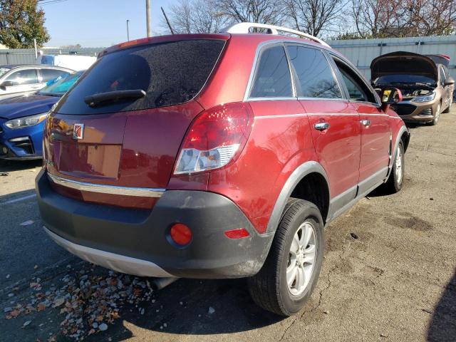 Photo 4 from auction – 2008 SATURN VUE XE with VIN 3GSCL33P28S670172