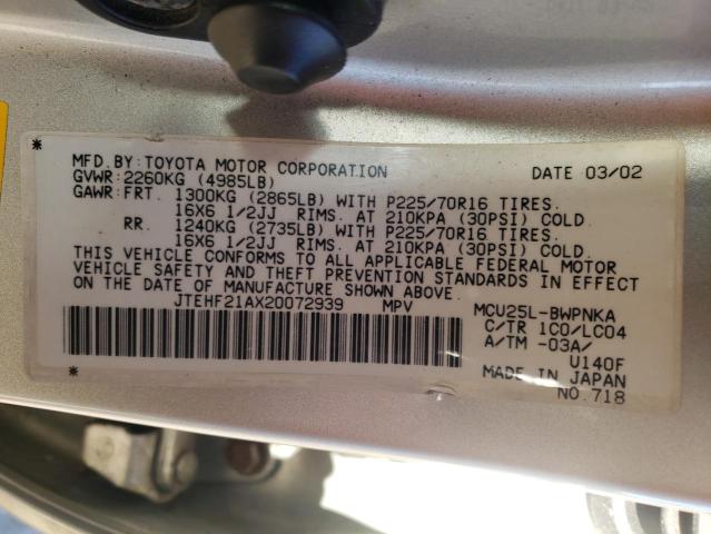 Photo 10 from auction – 2002 TOYOTA HIGHLANDER with VIN JTEHF21AX20072939