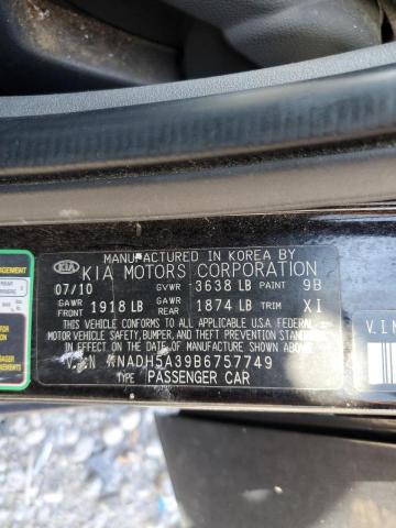 Photo 10 from auction – 2011 KIA RIO BASE with VIN KNADH5A39B6757749