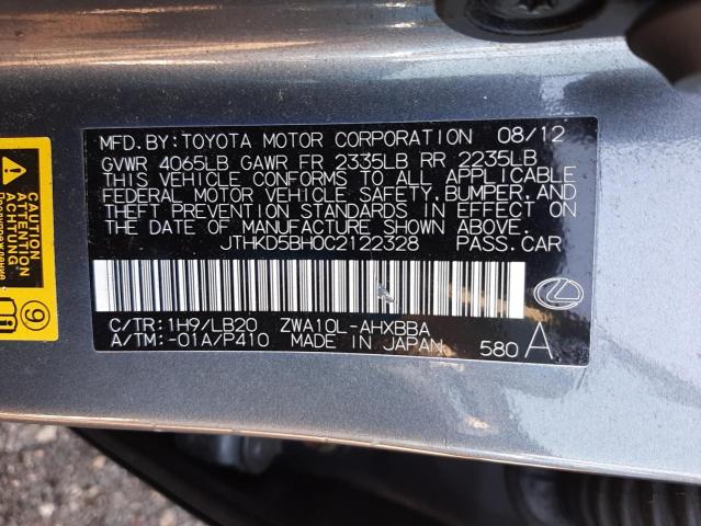 Photo 10 from auction – 2012 LEXUS CT 200 with VIN JTHKD5BH0C2122328