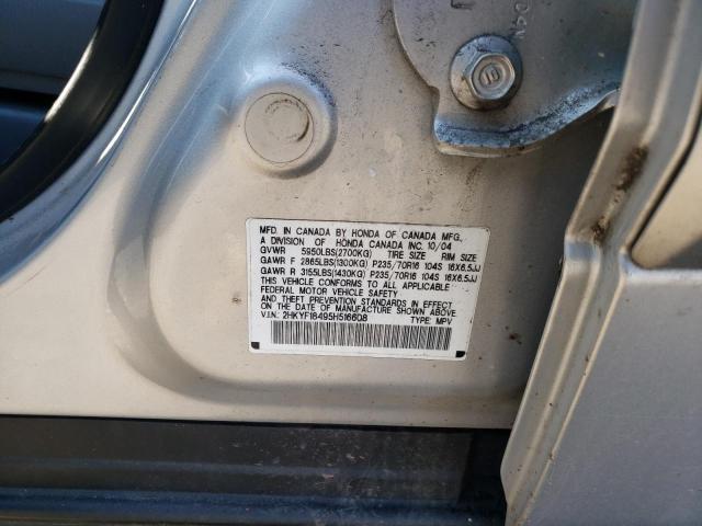 Photo 10 from auction – 2005 HONDA PILOT EX with VIN 2HKYF18495H516608