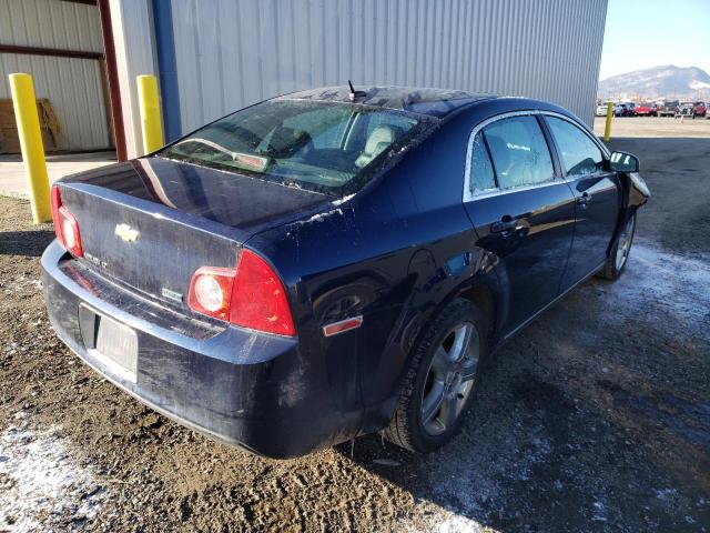 صورة رقم 4 من المزاد - 2011 CHEVROLET MALIBU 2LT مع VIN 1G1ZD5EU2BF250482