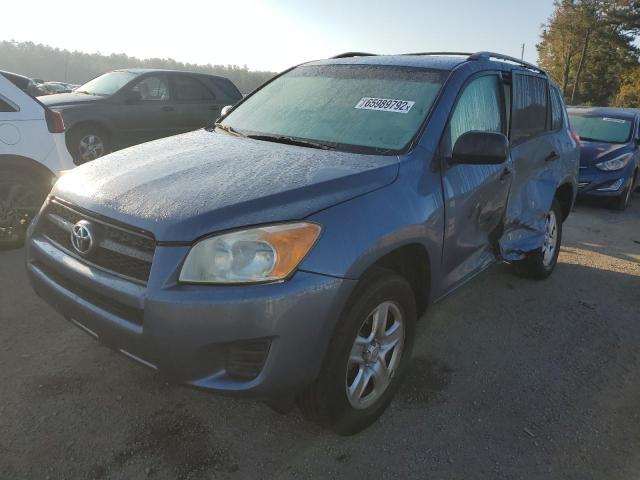 Photo 2 from auction – 2010 TOYOTA RAV4 with VIN JTMZF4DV8AD023510