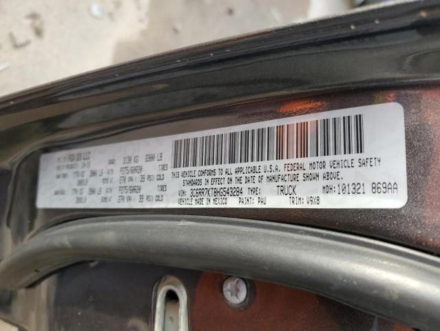 Photo 10 from auction – 2017 RAM 1500 ST with VIN 3C6RR7KT8HG543284