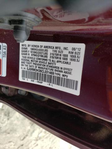 Photo 10 from auction – 2012 HONDA CR-V LX with VIN 5J6RM3H36CL031469