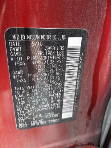 Foto 10 de la subasta – 2010 NISSAN CUBE BASE con VIN JN8AZ2KR9AT164515