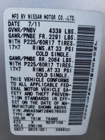 Photo 10 from auction – 2011 NISSAN ROGUE S with VIN JN8AS5MT2BW576550
