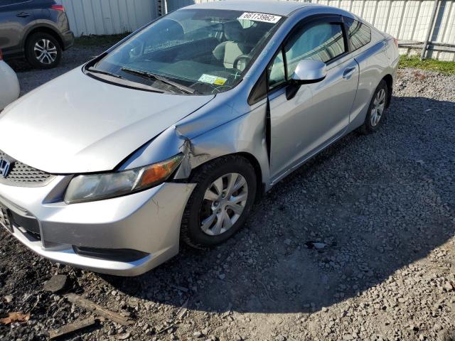 Photo 9 from auction – 2012 HONDA CIVIC LX with VIN 2HGFG3B59CH545549