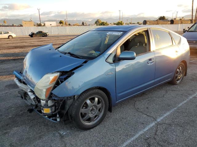 Photo 2 from auction – 2009 TOYOTA PRIUS with VIN JTDKB20U997890097