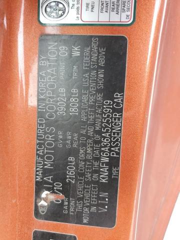 Photo 10 from auction – 2010 KIA FORTE SX with VIN KNAFW6A36A5255919