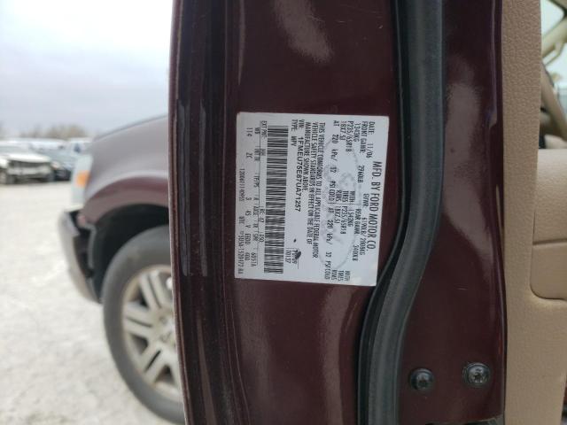 Photo 10 from auction – 2007 FORD EXPLORER L with VIN 1FMEU75E87UA71257